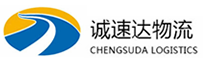 温州到平顶山物流公司